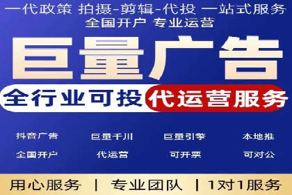 百度竞价广告投放技巧大揭秘，看这五个成功案例